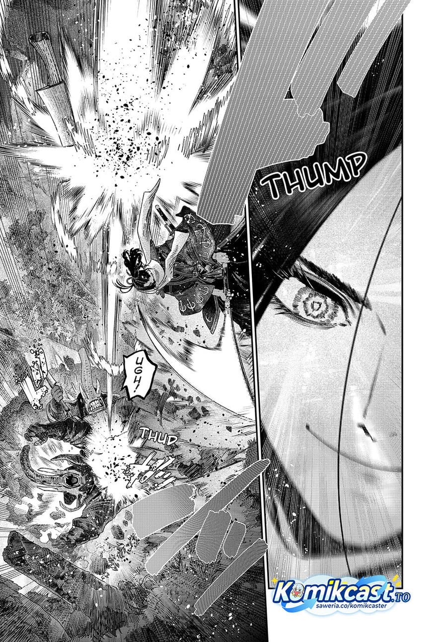 Koudou ni Hattatsu Shita Igaku wa Mahou to Kubetsu ga Tsukanai (THE ISEKAI DOCTOR) Chapter 44 Gambar 10