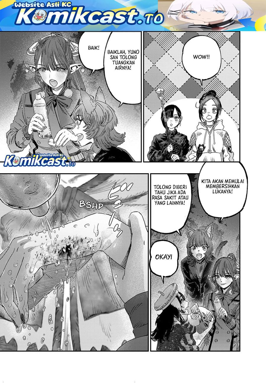 Koudou ni Hattatsu Shita Igaku wa Mahou to Kubetsu ga Tsukanai (THE ISEKAI DOCTOR) Chapter 44 Gambar 24