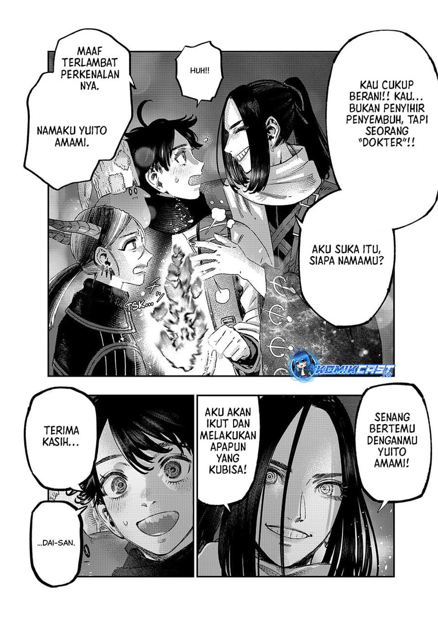 Koudou ni Hattatsu Shita Igaku wa Mahou to Kubetsu ga Tsukanai (THE ISEKAI DOCTOR) Chapter 44 Gambar 45