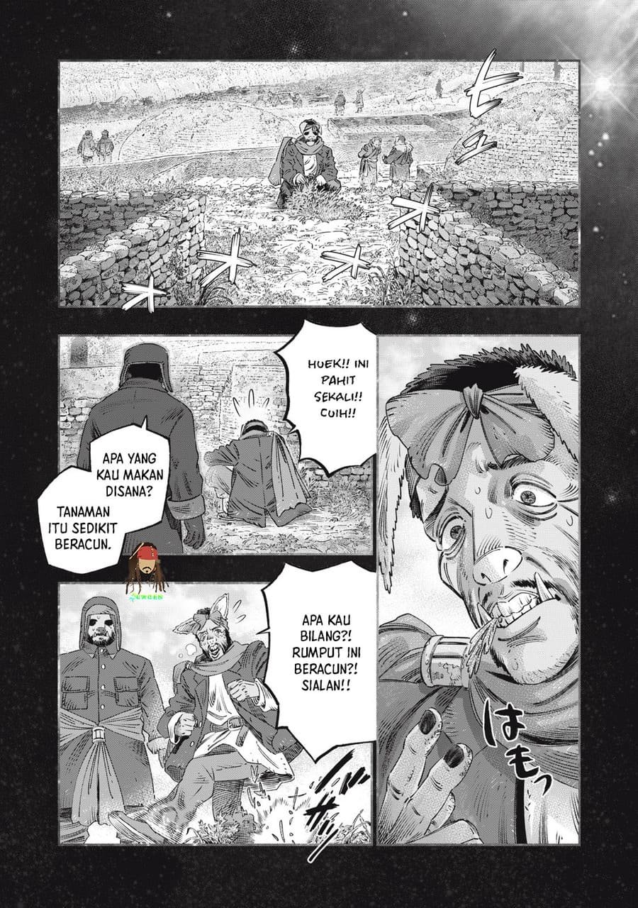 Koudou ni Hattatsu Shita Igaku wa Mahou to Kubetsu ga Tsukanai (THE ISEKAI DOCTOR) Chapter 45 Gambar 9