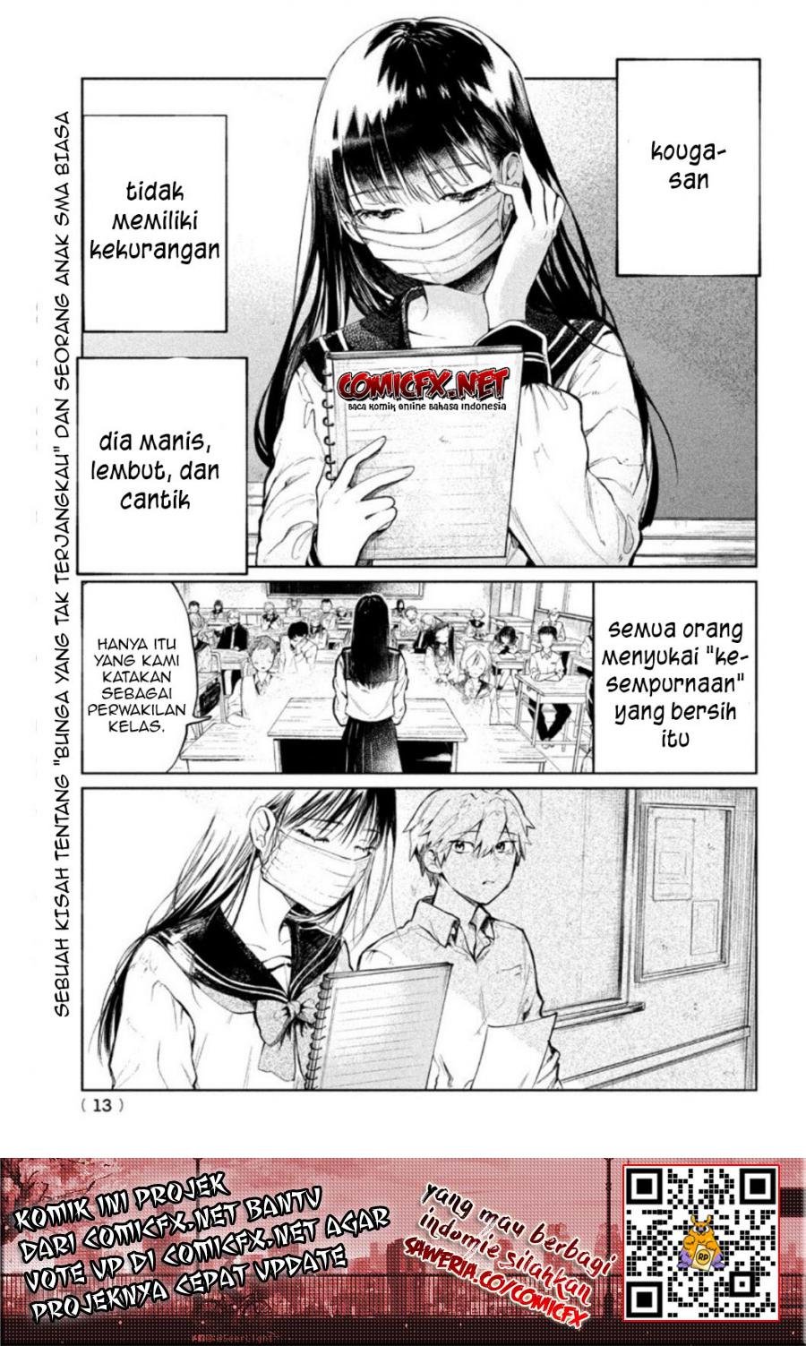 Kouga-san no Kamiguse Chapter 01.1 Gambar 2