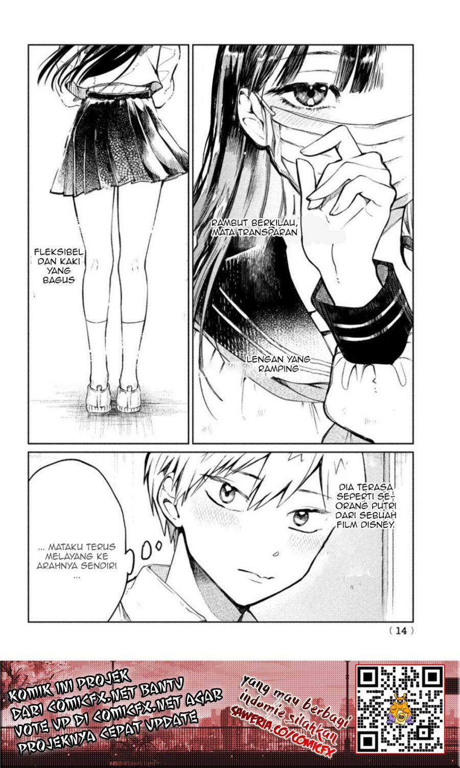 Kouga-san no Kamiguse Chapter 01.1 Gambar 3