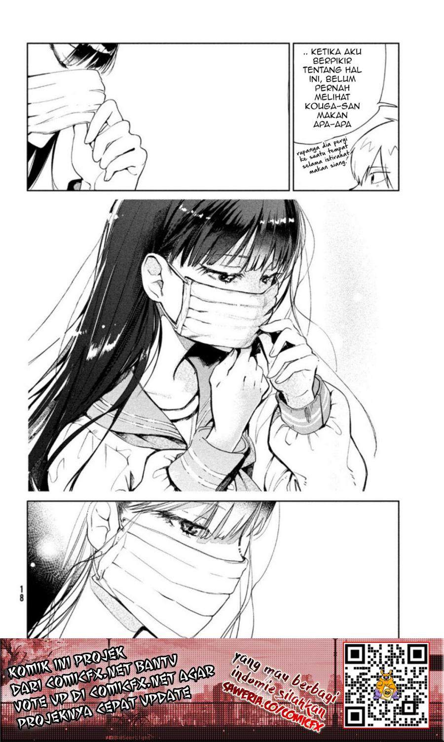 Kouga-san no Kamiguse Chapter 01.1 Gambar 7