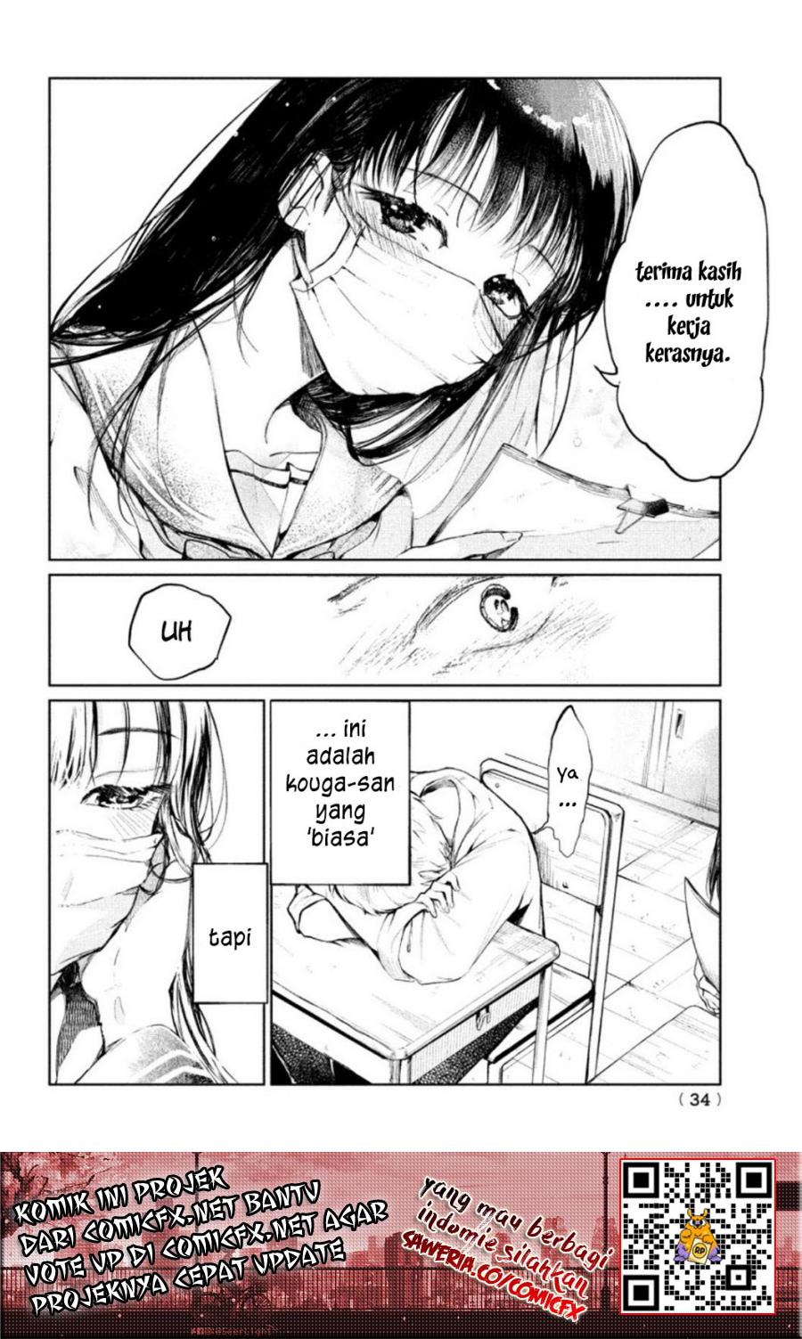 Kouga-san no Kamiguse Chapter 01.1 Gambar 24