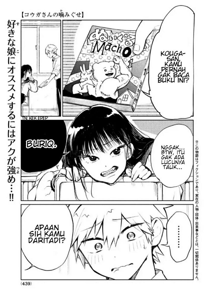 Kouga-san no Kamiguse Chapter 03 Gambar 2