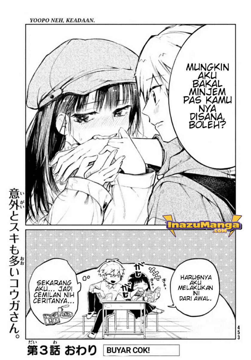 Kouga-san no Kamiguse Chapter 03 Gambar 18