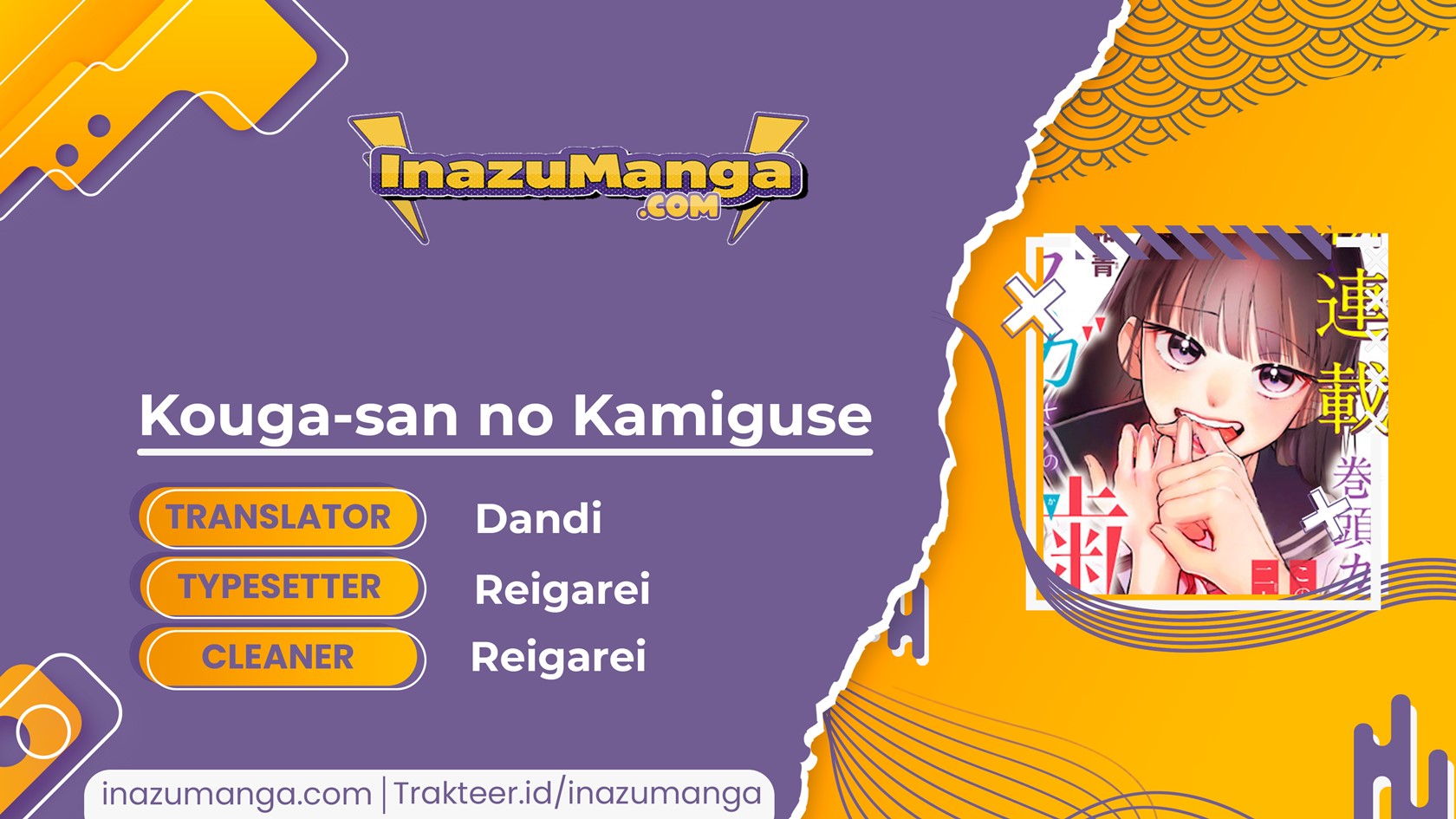 Kouga-san no Kamiguse Chapter 04 Gambar 1