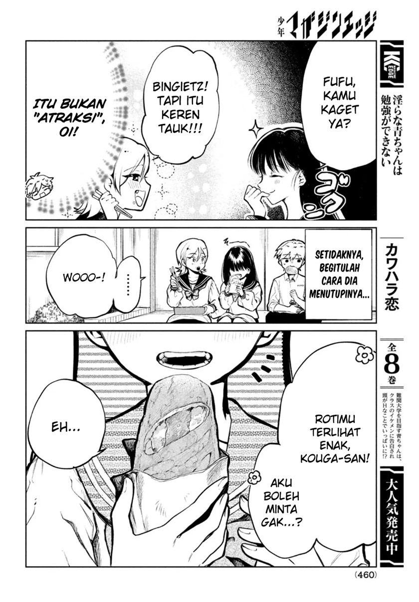 Kouga-san no Kamiguse Chapter 04 Gambar 8