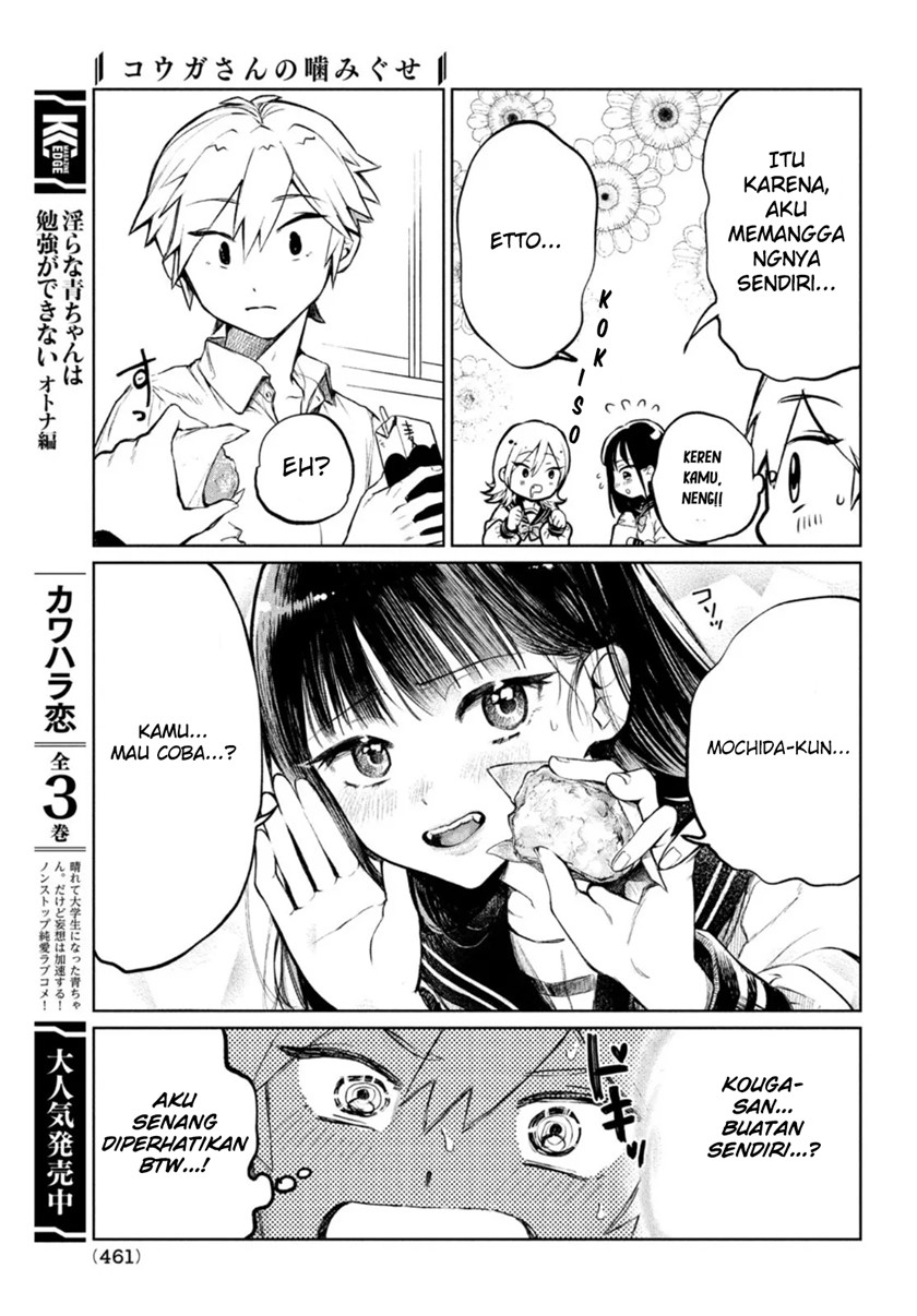Kouga-san no Kamiguse Chapter 04 Gambar 9