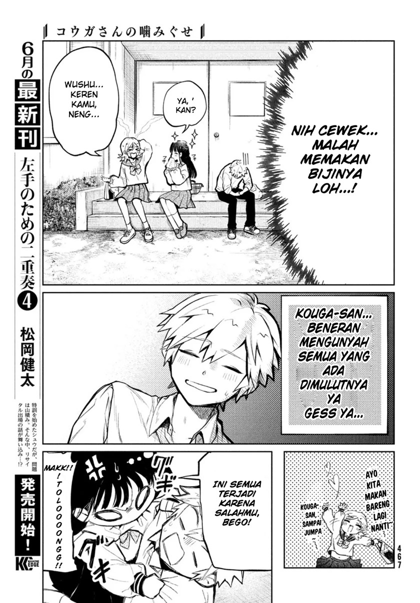 Kouga-san no Kamiguse Chapter 04 Gambar 15