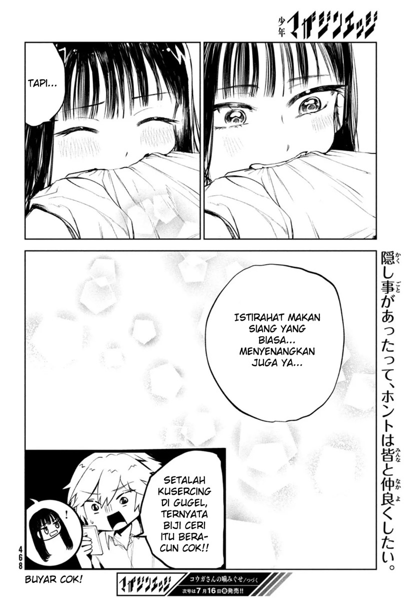 Kouga-san no Kamiguse Chapter 04 Gambar 16