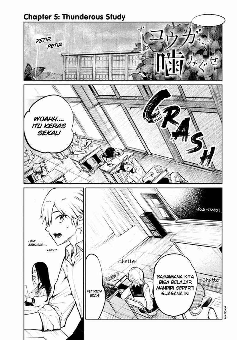 Kouga-san no Kamiguse Chapter 05 Gambar 2