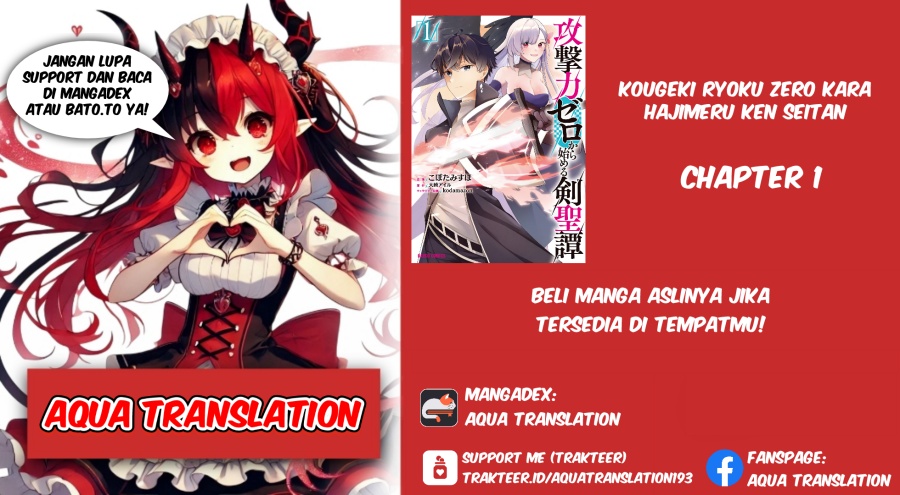 Kougekiryoku Zero Kara Hajimeru Kenseitan Chapter 01 Gambar 1
