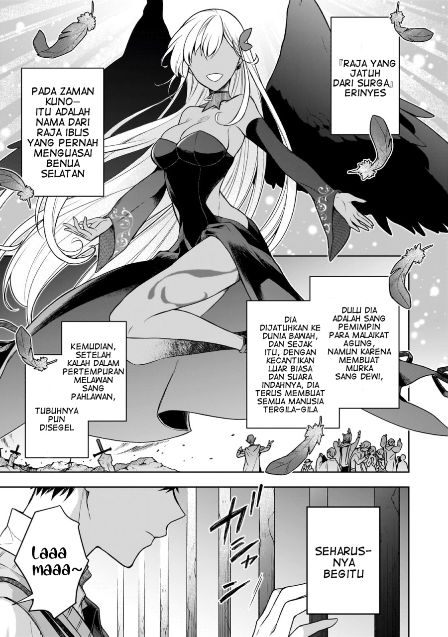Kougekiryoku Zero Kara Hajimeru Kenseitan Chapter 01 Gambar 6