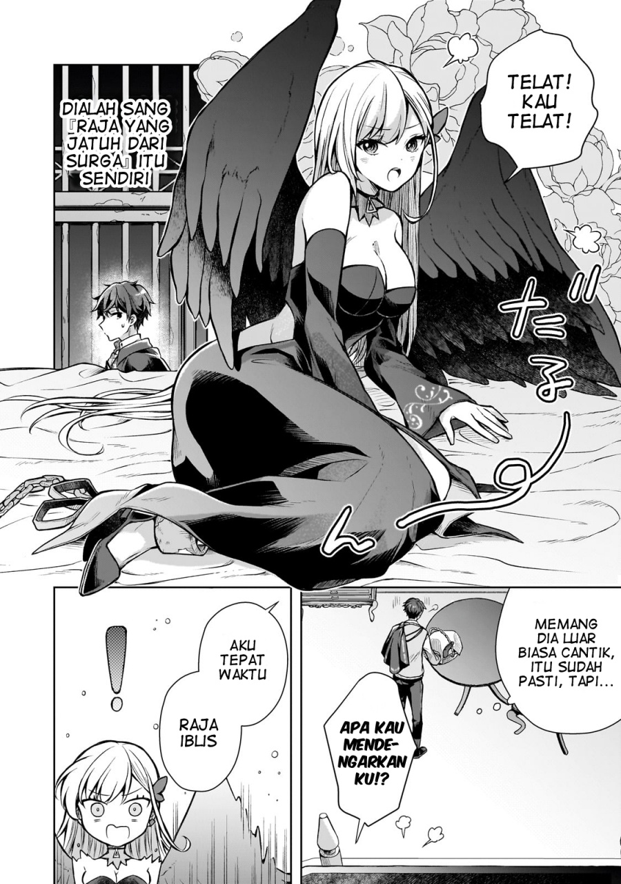 Kougekiryoku Zero Kara Hajimeru Kenseitan Chapter 01 Gambar 7