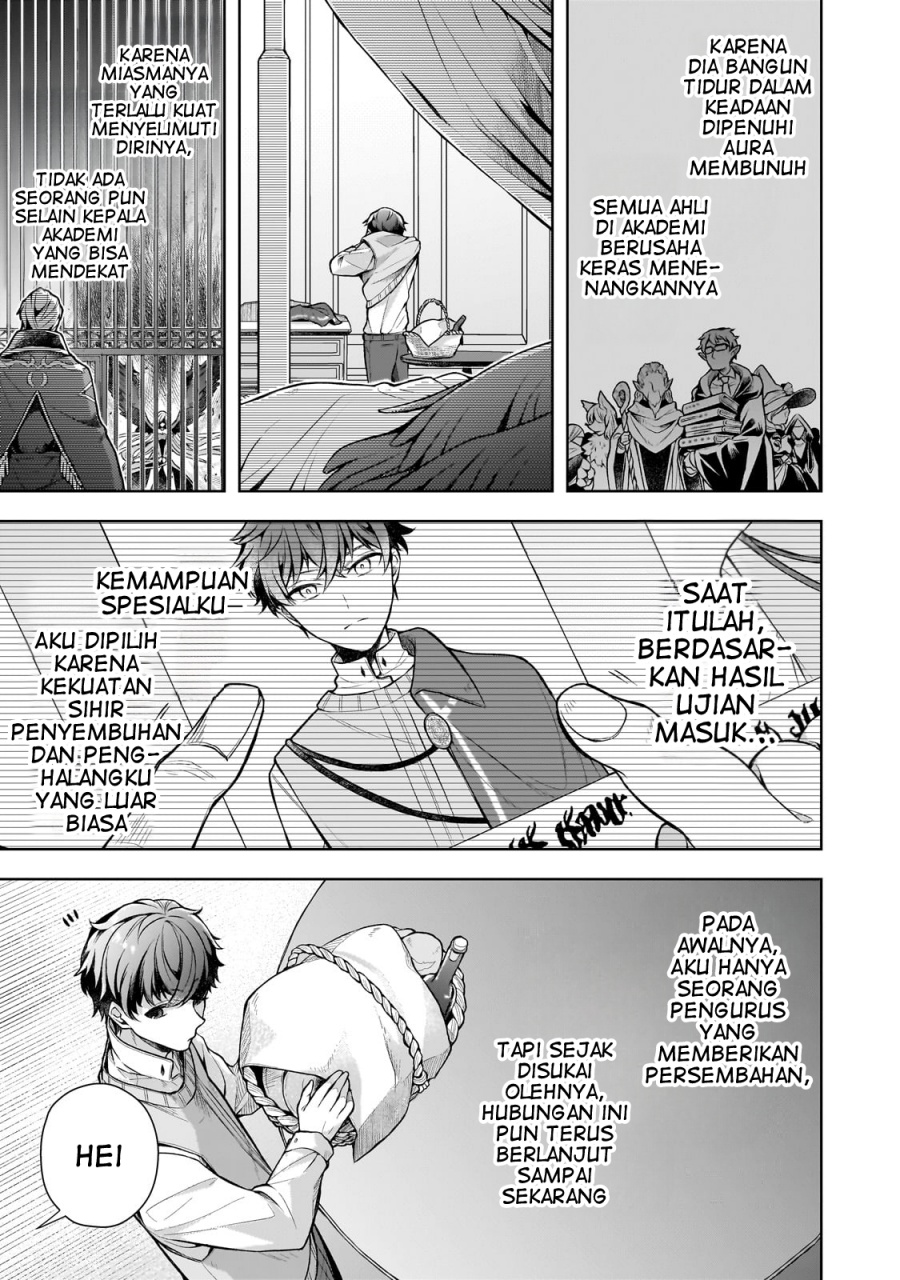 Kougekiryoku Zero Kara Hajimeru Kenseitan Chapter 01 Gambar 12