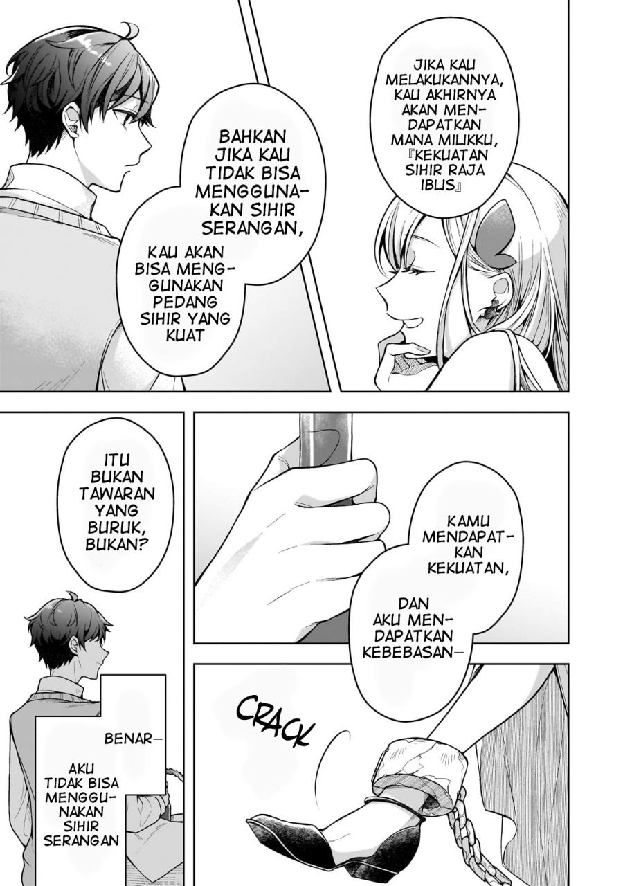 Kougekiryoku Zero Kara Hajimeru Kenseitan Chapter 01 Gambar 16