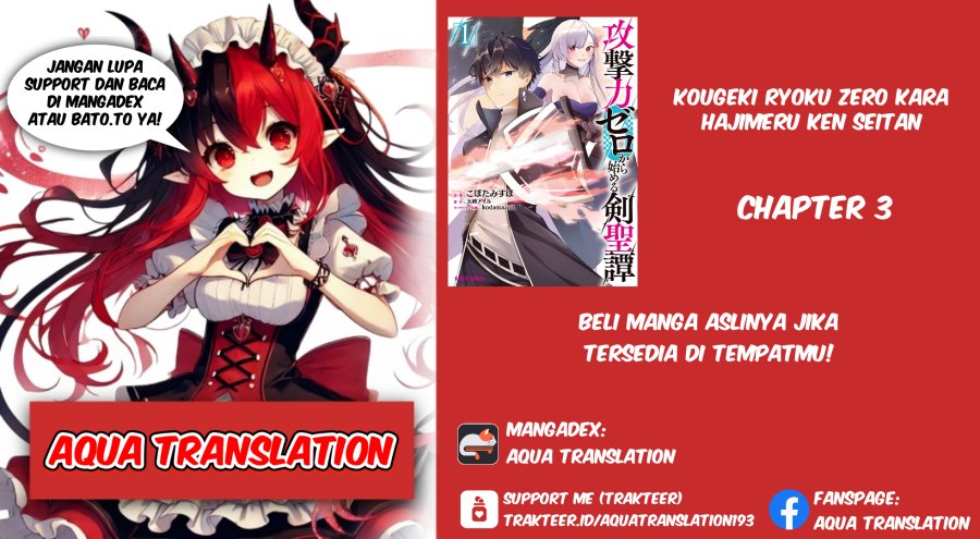 Kougekiryoku Zero Kara Hajimeru Kenseitan Chapter 03 Gambar 1