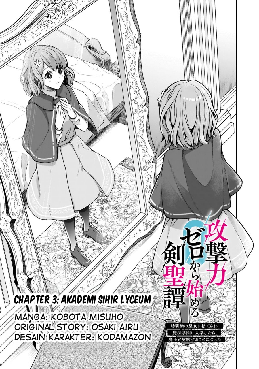 Kougekiryoku Zero Kara Hajimeru Kenseitan Chapter 03 Gambar 4