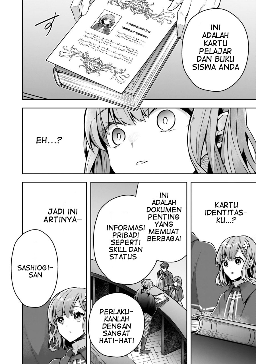 Kougekiryoku Zero Kara Hajimeru Kenseitan Chapter 03 Gambar 13