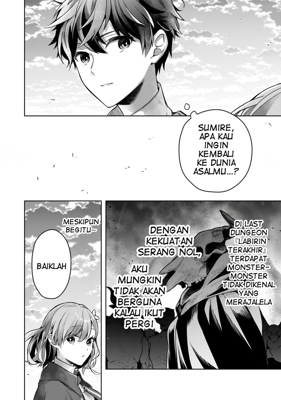 Kougekiryoku Zero Kara Hajimeru Kenseitan Chapter 03 Gambar 31