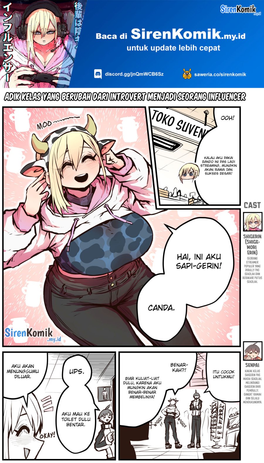 Kouhai wa Inkya Agari no Infuruensaa Chapter 09 Gambar 2