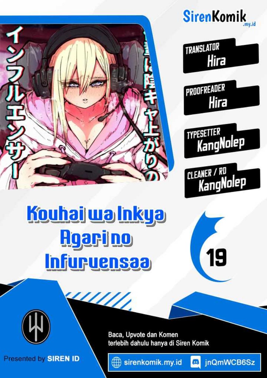 Kouhai wa Inkya Agari no Infuruensaa Chapter 19 Gambar 1