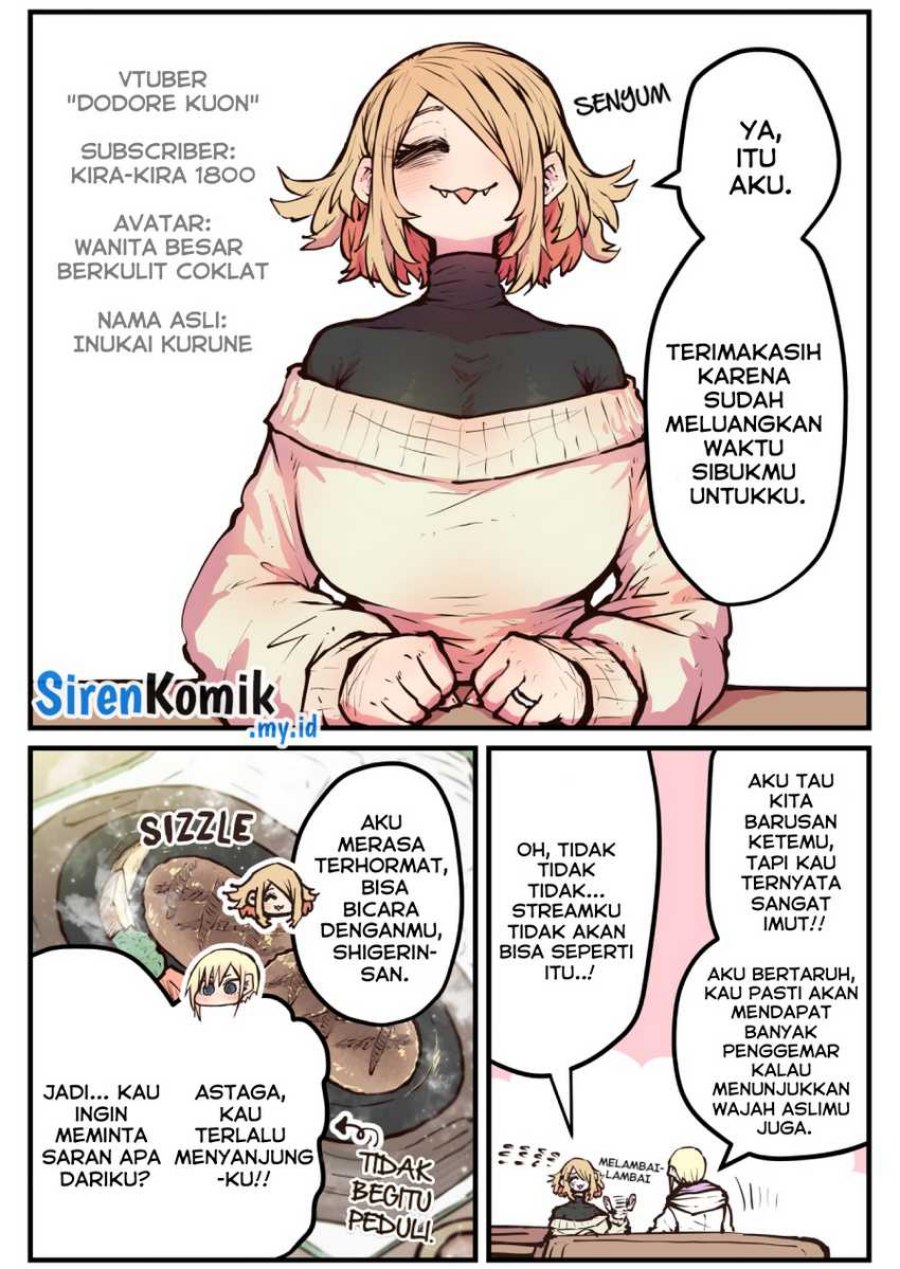 Kouhai wa Inkya Agari no Infuruensaa Chapter 19 Gambar 3