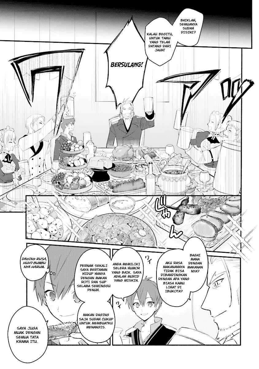 Koujo Denka no Kateikyoushi Chapter 02 Gambar 17