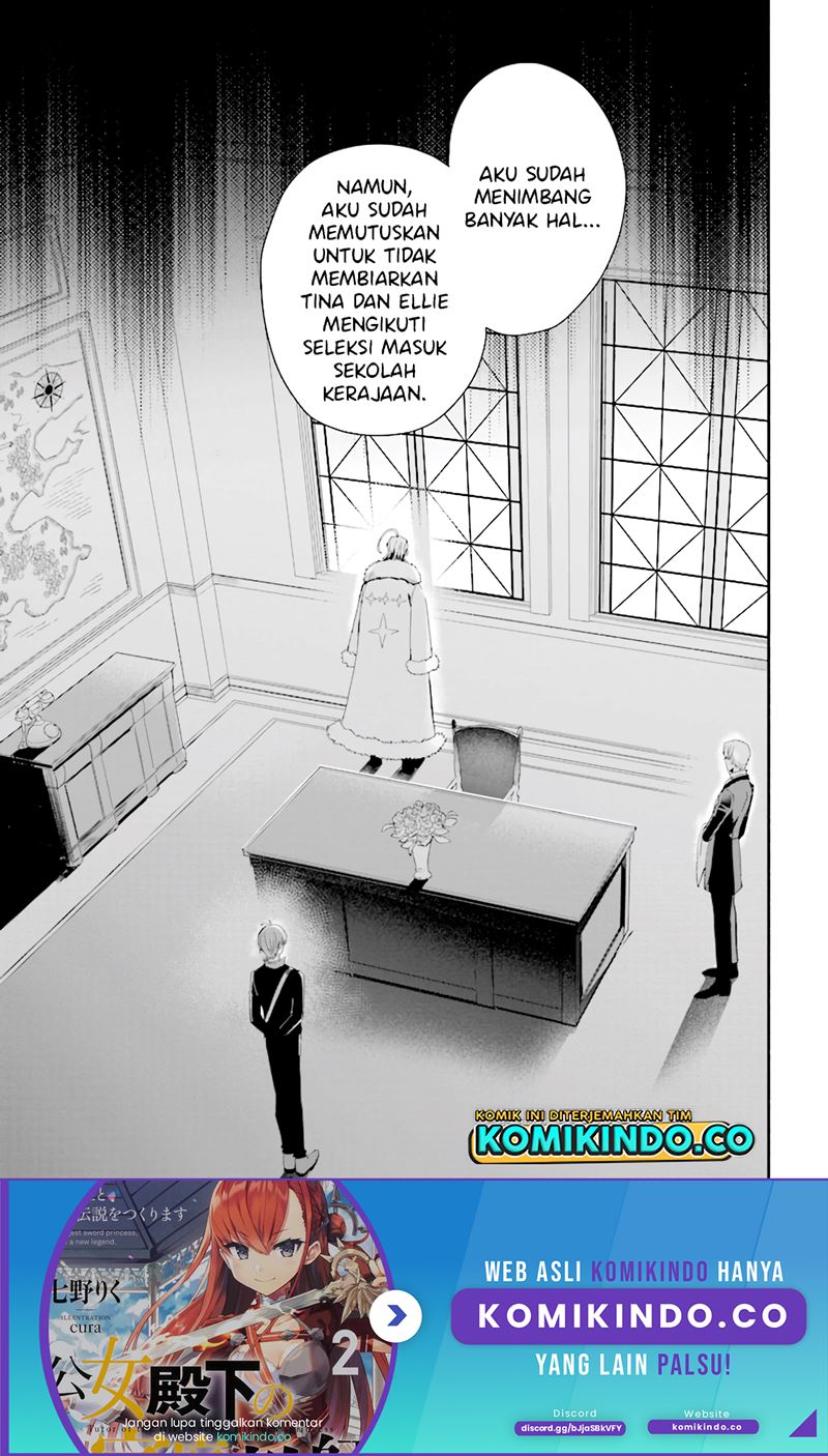 Koujo Denka no Kateikyoushi Chapter 15 Gambar 2