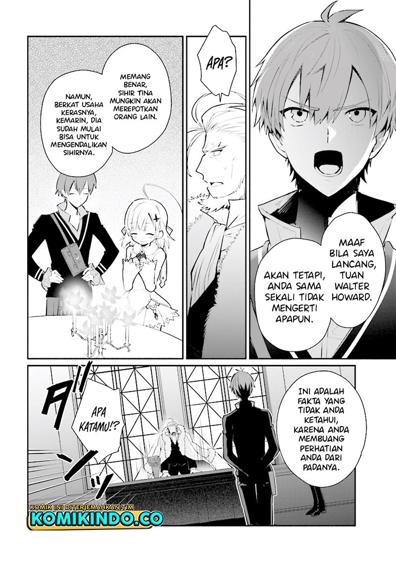 Koujo Denka no Kateikyoushi Chapter 15 Gambar 9