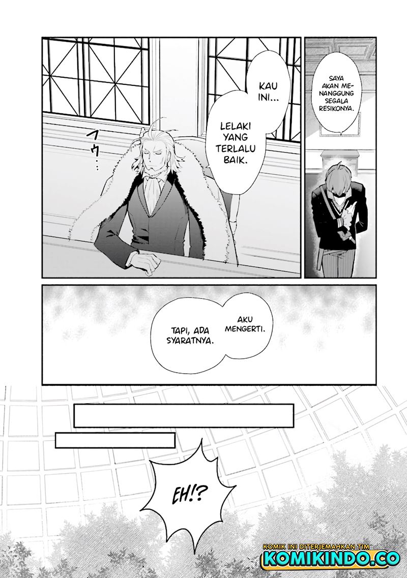 Koujo Denka no Kateikyoushi Chapter 15 Gambar 16