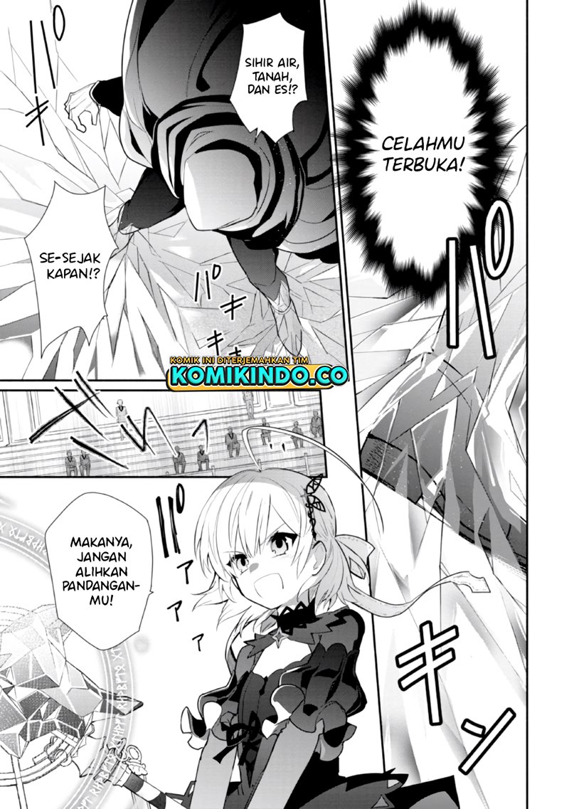 Koujo Denka no Kateikyoushi Chapter 17 Gambar 10