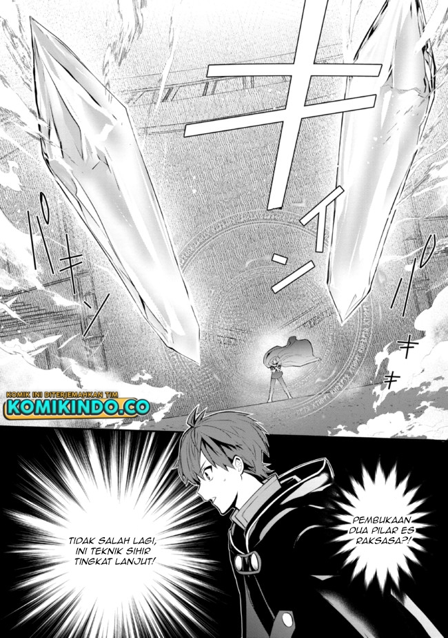 Koujo Denka no Kateikyoushi Chapter 18 Gambar 14