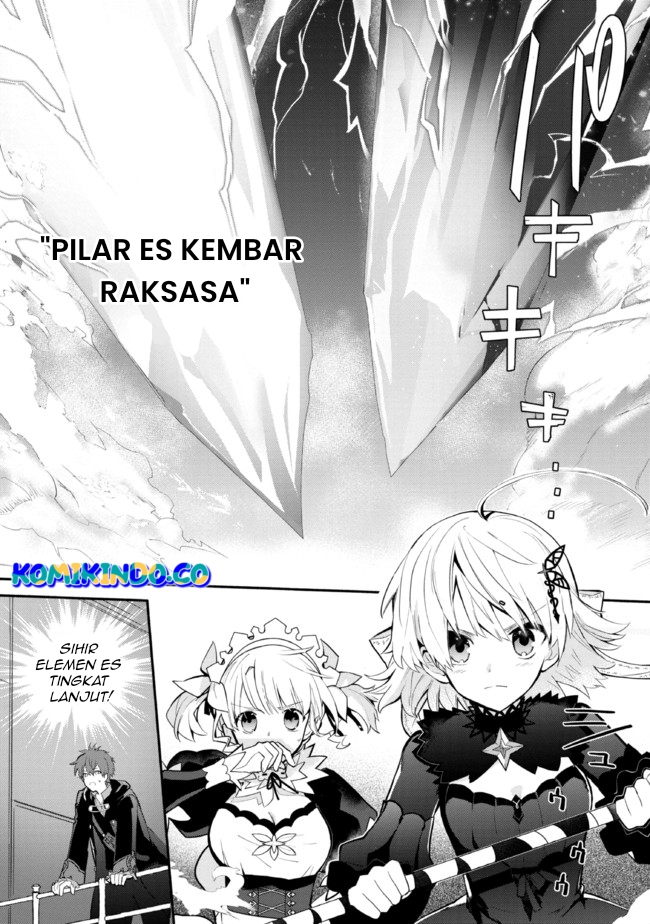 Koujo Denka no Kateikyoushi Chapter 19 Gambar 2