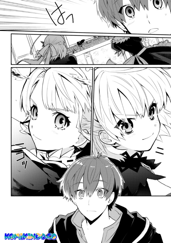 Koujo Denka no Kateikyoushi Chapter 19 Gambar 5