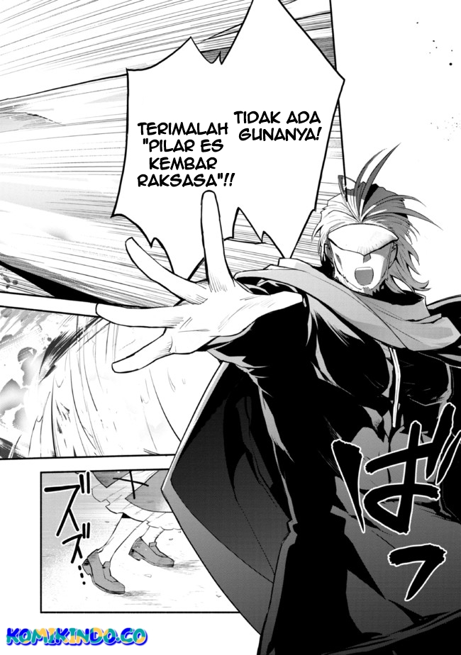 Koujo Denka no Kateikyoushi Chapter 19 Gambar 7