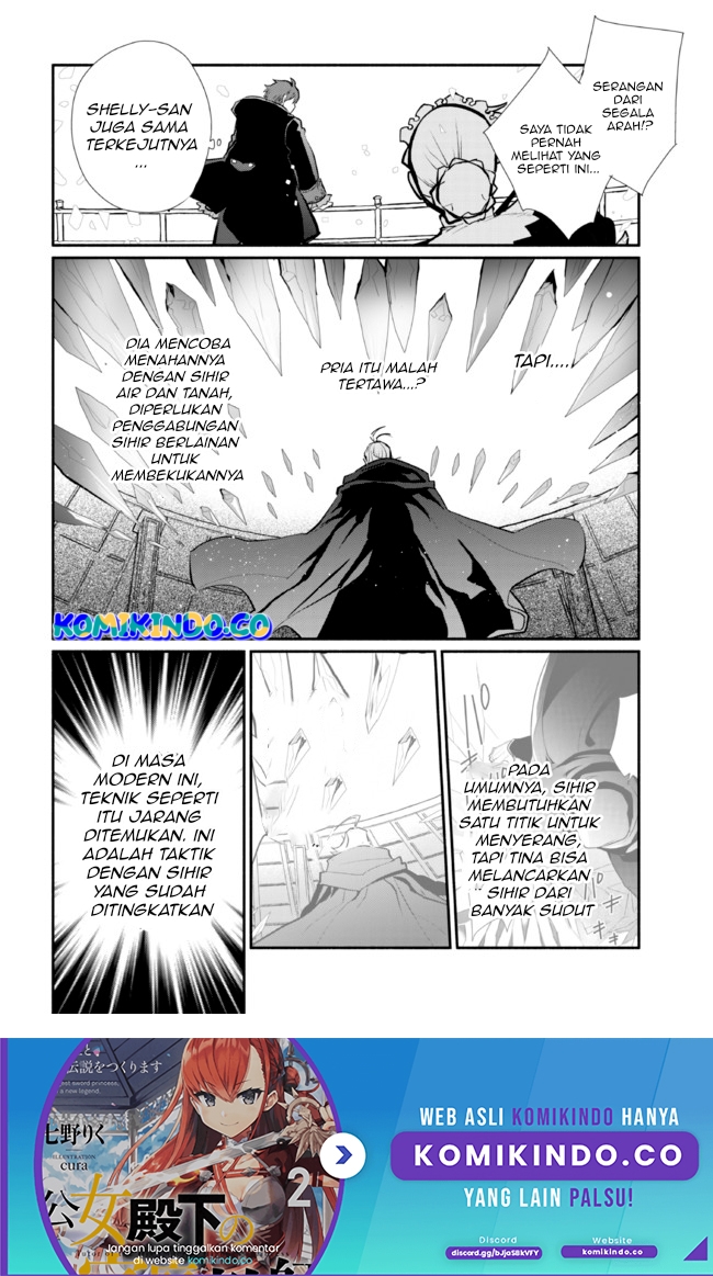 Koujo Denka no Kateikyoushi Chapter 19 Gambar 13