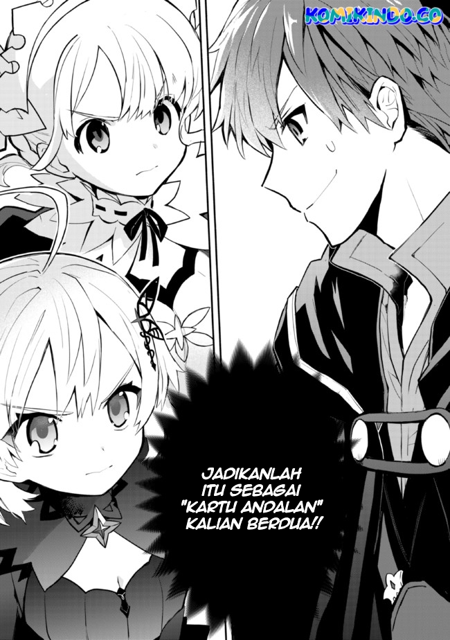 Koujo Denka no Kateikyoushi Chapter 19 Gambar 14