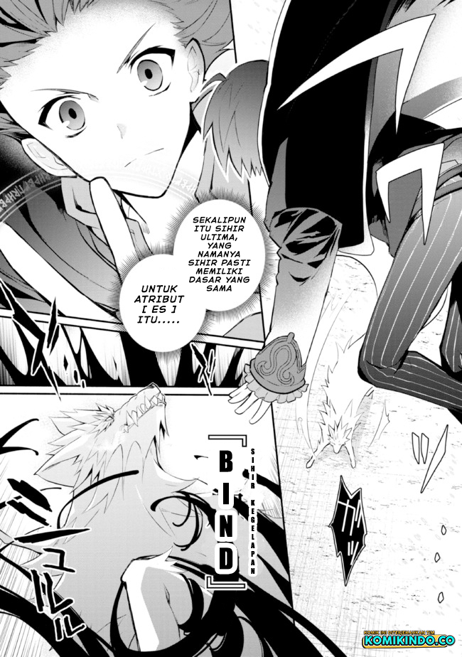 Koujo Denka no Kateikyoushi Chapter 21 Gambar 8