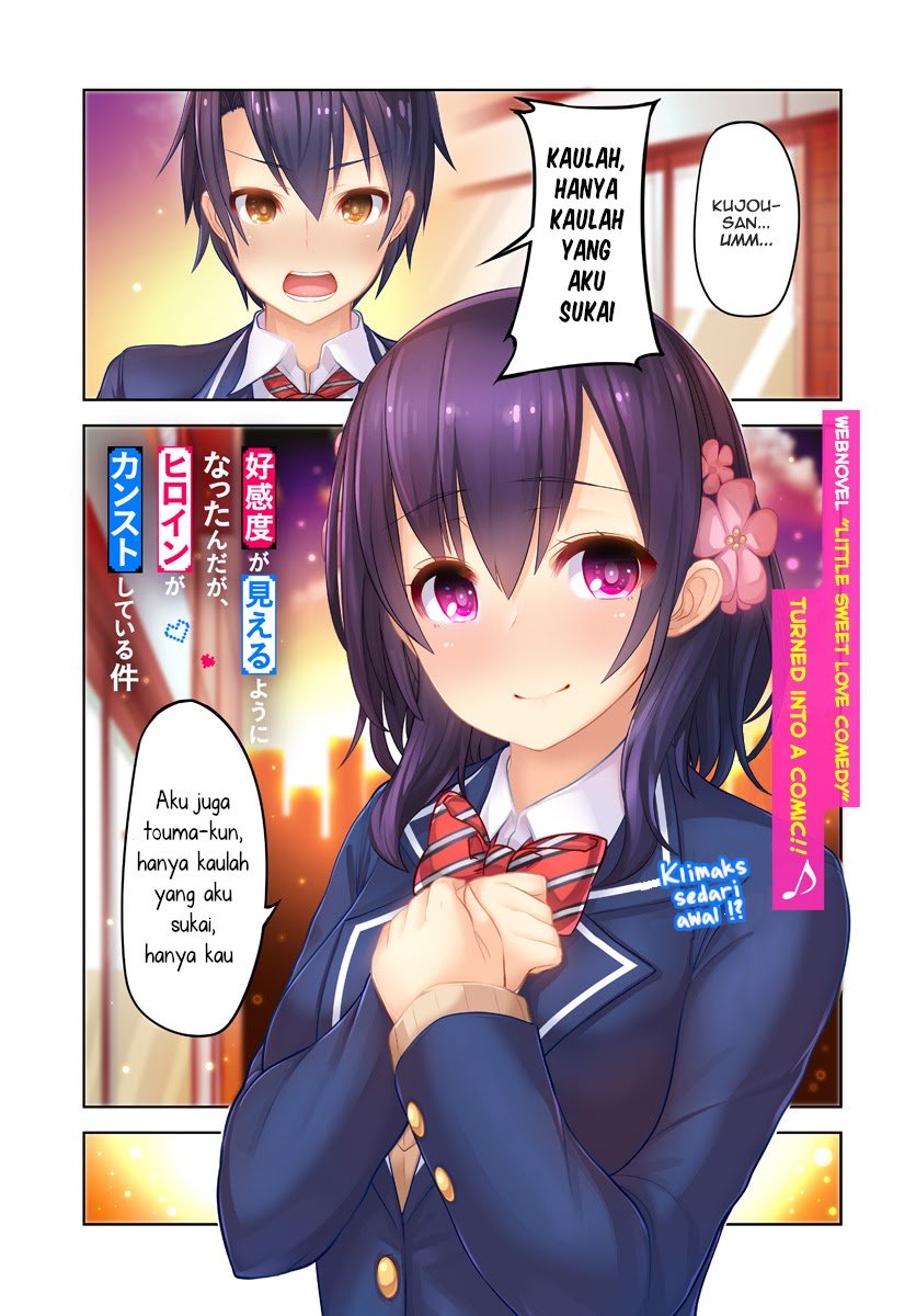 Koukando ga Mieru you ni natta n da ga, Heroine ga Count Stop shite iru Ken Chapter 01 Gambar 1