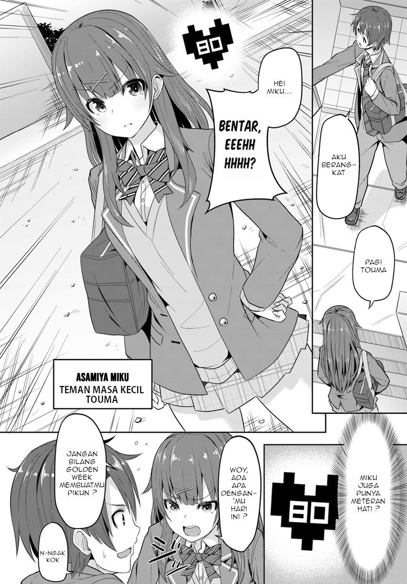 Koukando ga Mieru you ni natta n da ga, Heroine ga Count Stop shite iru Ken Chapter 01 Gambar 7