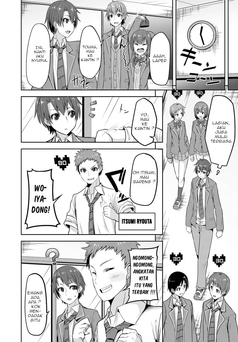 Koukando ga Mieru you ni natta n da ga, Heroine ga Count Stop shite iru Ken Chapter 01 Gambar 11
