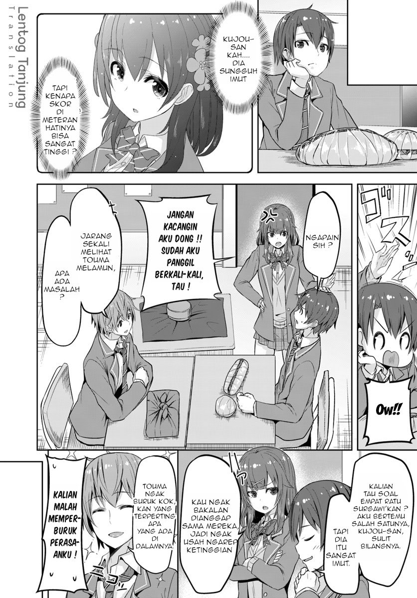 Koukando ga Mieru you ni natta n da ga, Heroine ga Count Stop shite iru Ken Chapter 01 Gambar 15