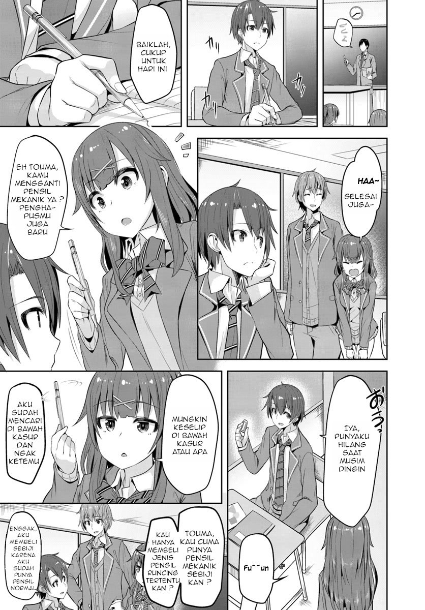 Koukando ga Mieru you ni natta n da ga, Heroine ga Count Stop shite iru Ken Chapter 01 Gambar 16