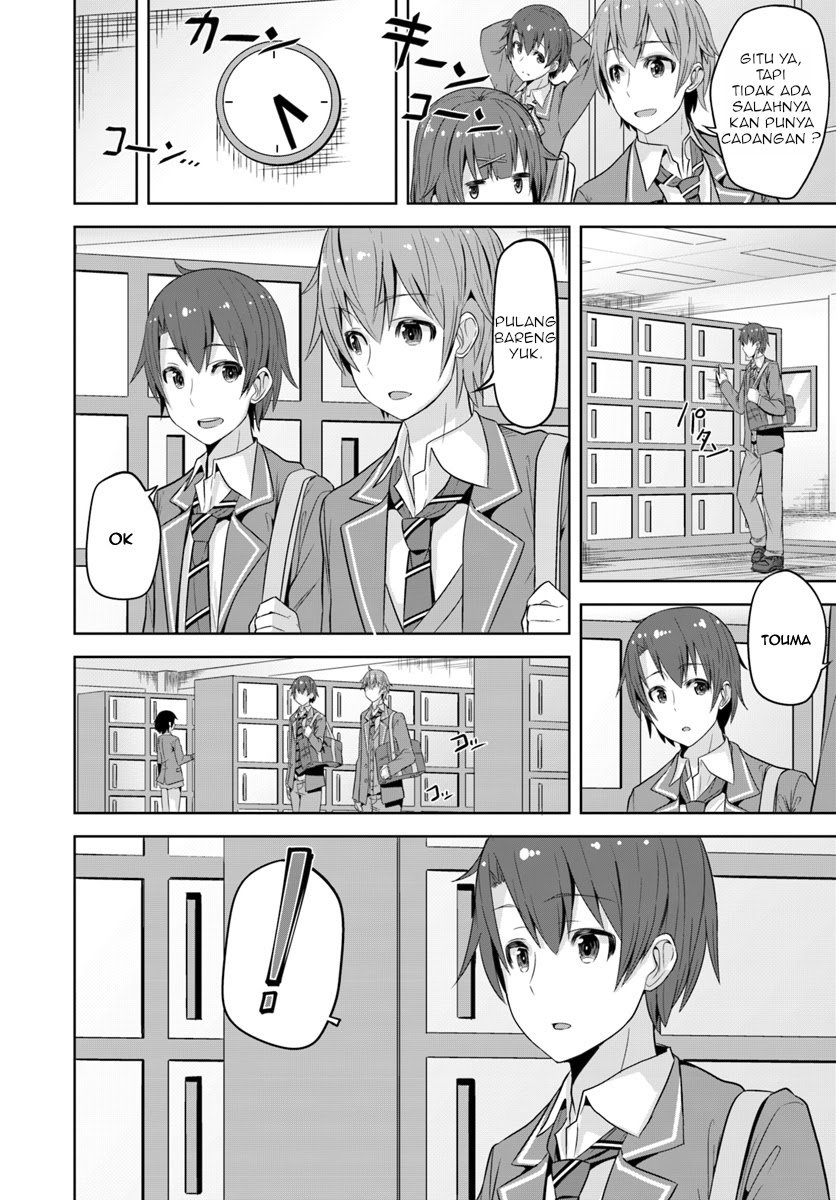 Koukando ga Mieru you ni natta n da ga, Heroine ga Count Stop shite iru Ken Chapter 01 Gambar 17