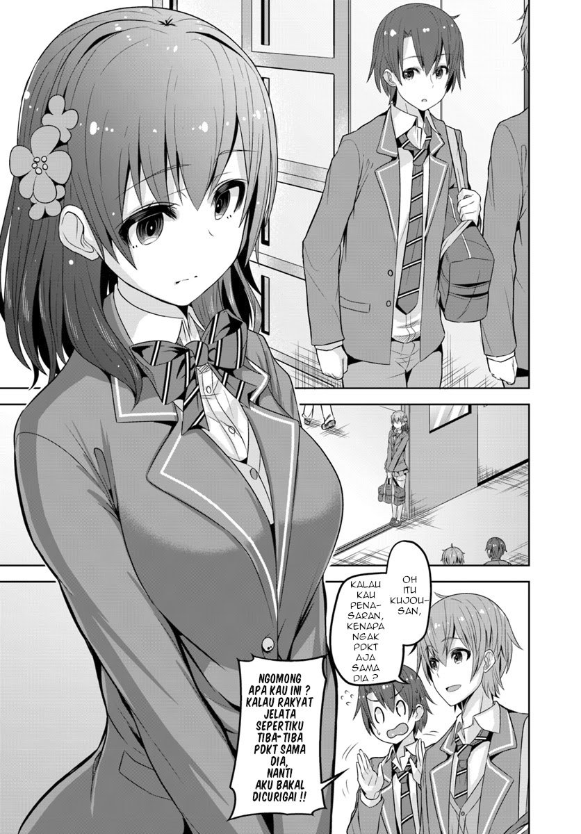 Koukando ga Mieru you ni natta n da ga, Heroine ga Count Stop shite iru Ken Chapter 01 Gambar 18