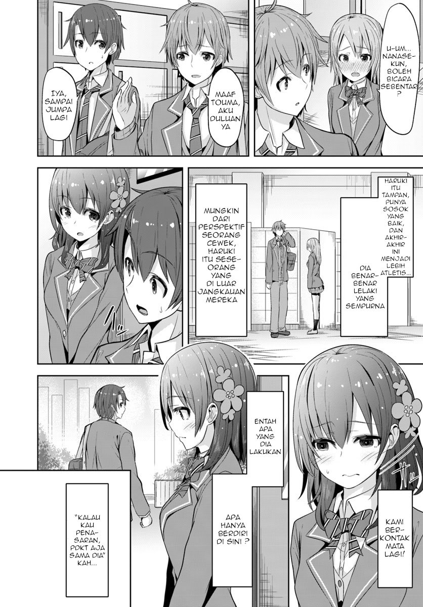 Koukando ga Mieru you ni natta n da ga, Heroine ga Count Stop shite iru Ken Chapter 01 Gambar 19