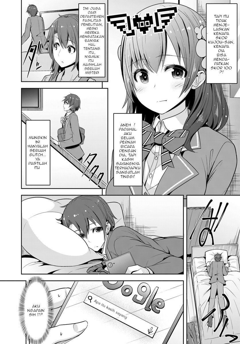 Koukando ga Mieru you ni natta n da ga, Heroine ga Count Stop shite iru Ken Chapter 01 Gambar 21