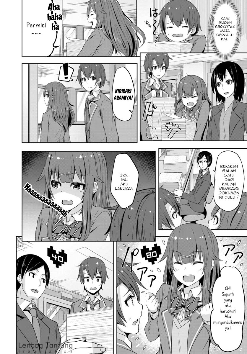 Koukando ga Mieru you ni natta n da ga, Heroine ga Count Stop shite iru Ken Chapter 01 Gambar 25